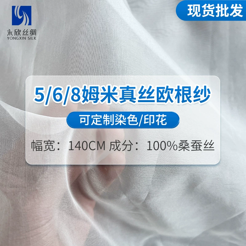 [5/6/8 дней для 100% дней для 140 дней в году]
