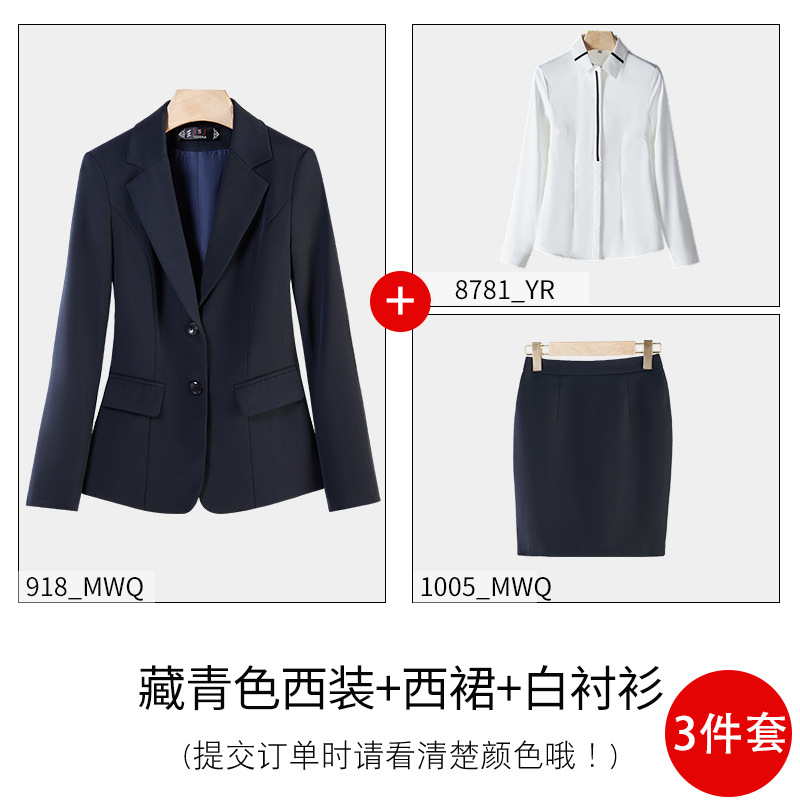 スーツのコートの女性春秋職業スーツの面接正装の気質のスーツのホテルのフロントの工装のマネージャーの作業服