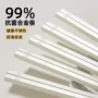 防滑商用家用新款筷子