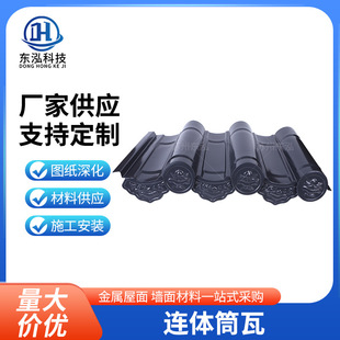 �XͲ�ߎ���ˮ�B�w�i�߷¹�һ�w����ʽ���B�e������B�w�i���b���