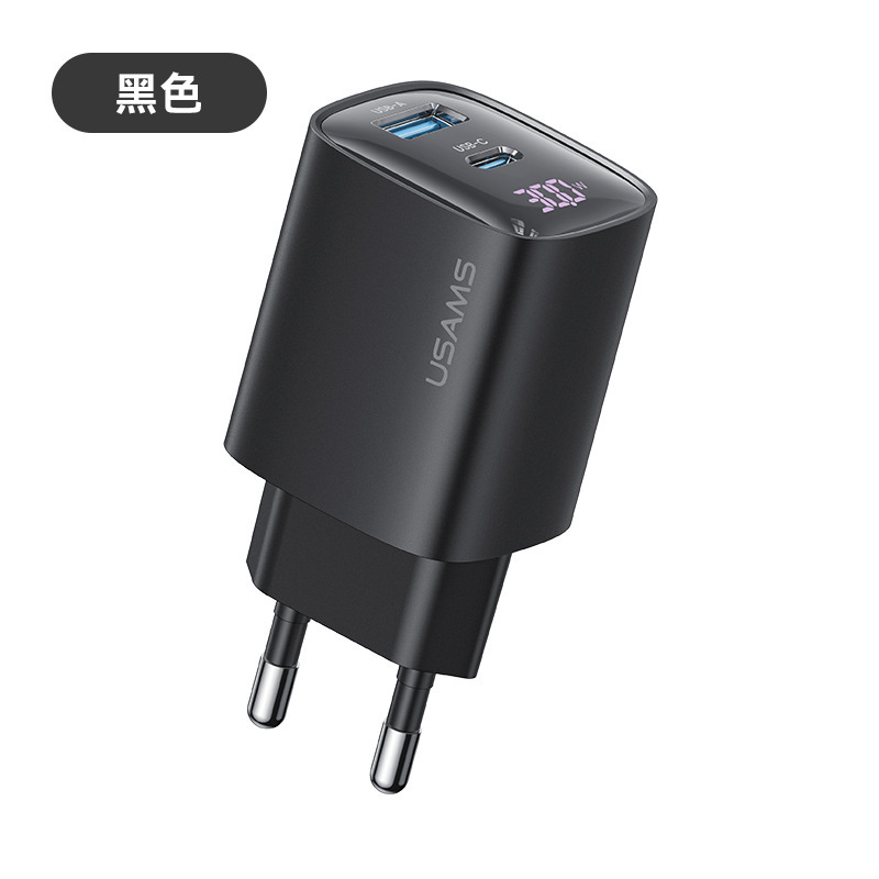 USAMS PD30W cargador de carga rápida para teléfonos móviles digitales para tabletas de Apple TYPEC cabeza de carga estándar británico y estándar europeo