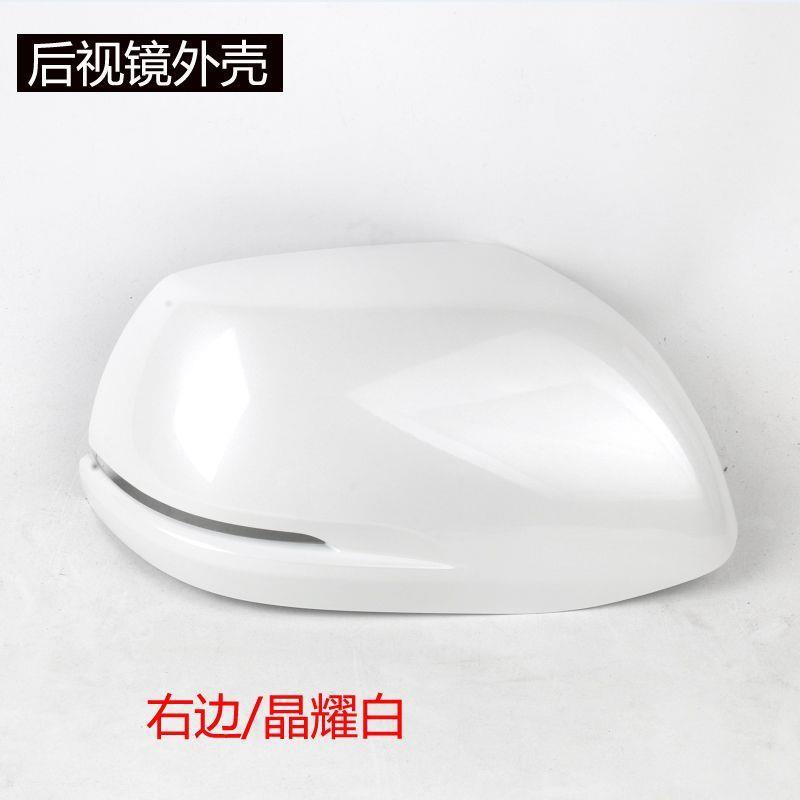 Suitable for Honda Crv Haoying Rearview Mirror Housing, Reversing Mirror Cover, Reflective Lens, Turn Signal Light, Left and Right, 2012 to 2022
