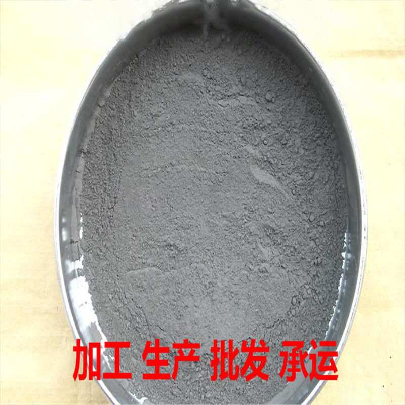 厂家供应磷铁粉高品质防锈防腐涂料颜料用磷铁粉800目现货批发