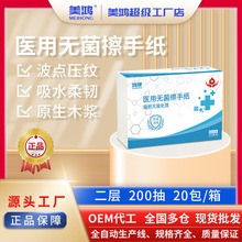 ܛoмtòּݗ՜ˮԭľ{tßoּ