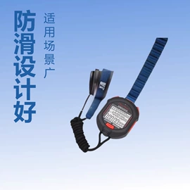 计时器;秒表/计时器;座钟、立钟