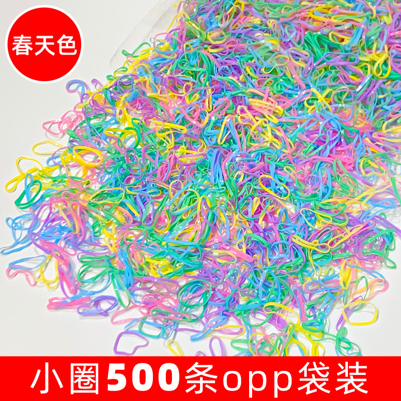 10 # ordinario pequeño círculo primavera color 500 piezas