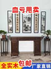 ����ʽ��̨�������㰸���ù������ľ����̨�r�����×l���׹���̨