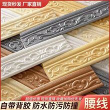 ��ճ3D���w���N���������bl�͏d���_���T�򮋿��߅�񾀗l��ˮ