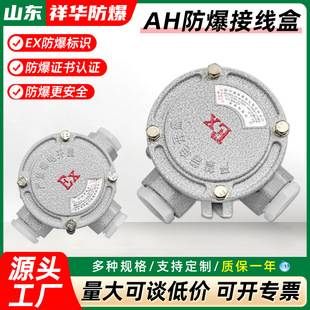 �S��AH�����Ӿ���DN15һͨ��ͨ��ͨ��ͨ�־���DN20�X�Ͻ𴩾���