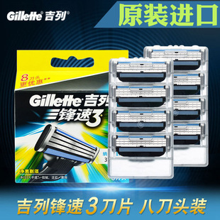 �����h��3��Ƭ8���^�Ǽ��������ք���횵����^����b8Ƭ��Ƭ�m��