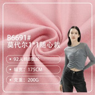 �F؛200G����1*1������� �����_�y �H�w��ܛ ����� �B��ȹ����