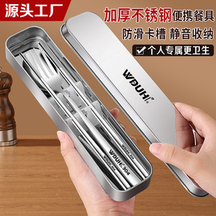 ���Sֱ�N304���P䓿��Ӽ��ò;߲������b�u��ľ�Ϳ��yʽ�ռ{��