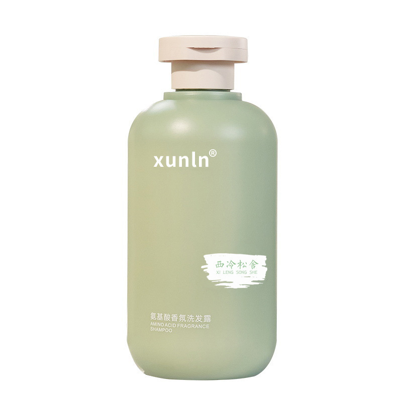 【48小时现货发】氨基酸洗发水沐浴露香水柔顺护发素氨基酸沐乳露|undefined