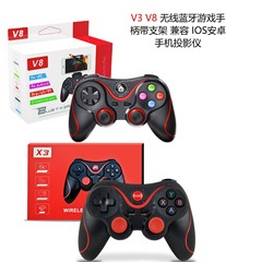 X3無線bluetoothゲームハンドルv 8無線ハンドル直連androidシステムIOS鶏ゲーム携帯電話bluetooth