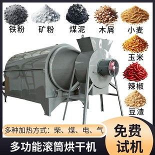 �r��С�����׸����O���ЙC���u�S���P䓺�əC�ƄӝLͲ��Ч���