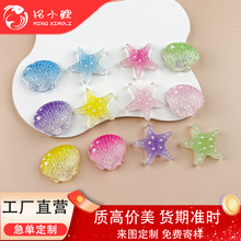 �u׃���W����ؐ����֬��� diy�����z�����l�A����耳׿۶���Ь��