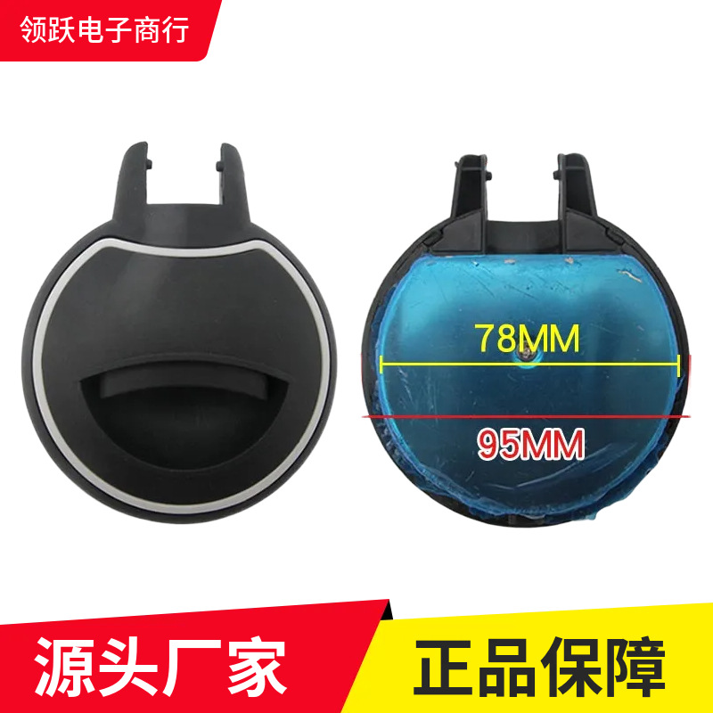 快速电热水壶壶盖电烧水壶内全钢抛光盖子各品牌通用壶盖配件