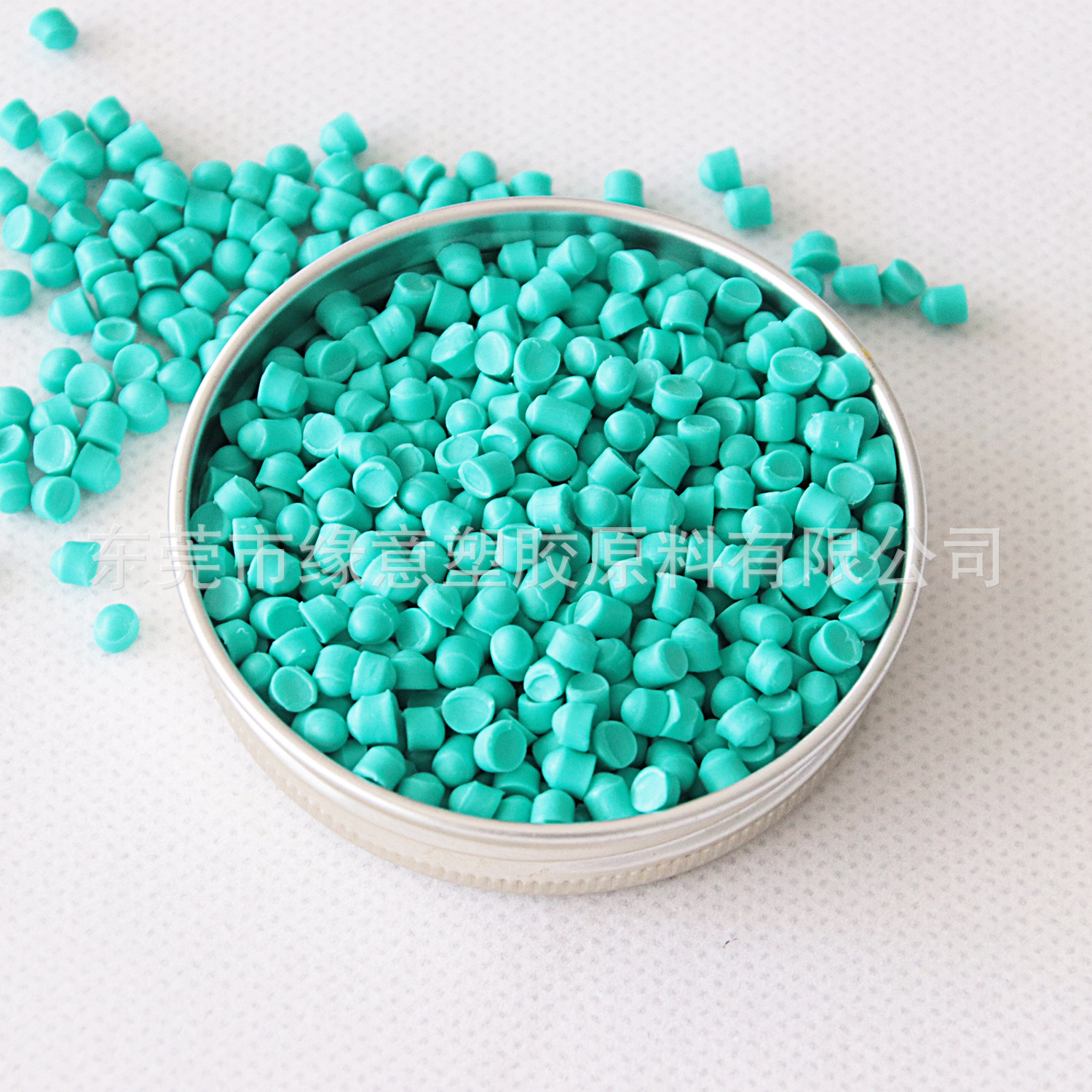 绿色挤出注塑PVC颗粒原料 耐寒耐高温 PVC软胶颗粒厂家直销可配色