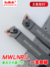 ���ص��U������A���U95��܇���U���������Ͷ���C�A����MWLNR16