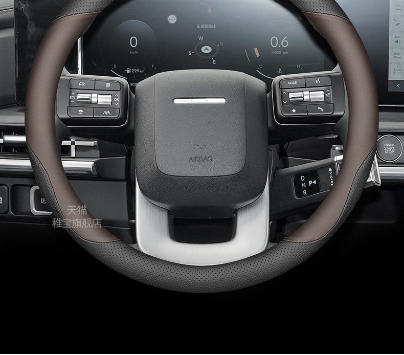 2024 Beijing Hyundai Fifth Generation Shengda Steering Wheel Cover Special New Shengda Ultra-Thin Anti-Slip Handlebar Cover for All Seasons
