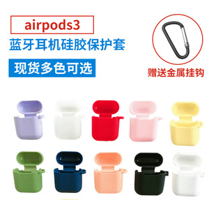 �m��airpods2�{�����C���o�����C���o���B�wܛ�z�z���C��airpods