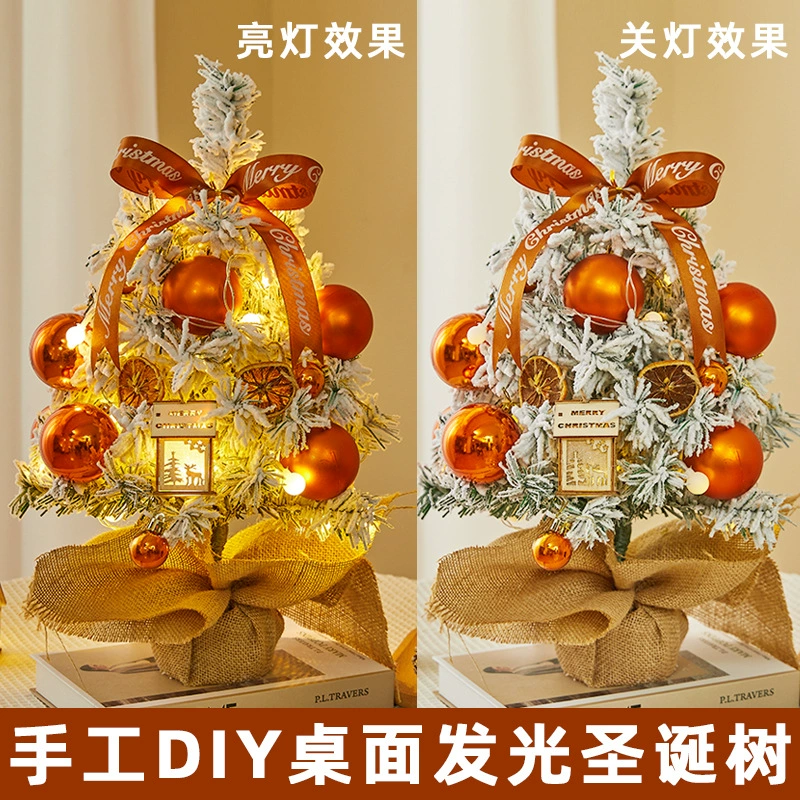 DIY LED настольная рождественская ёлка, с леденением и бархатным стилем, 45/60/90 см, батарейная LED
