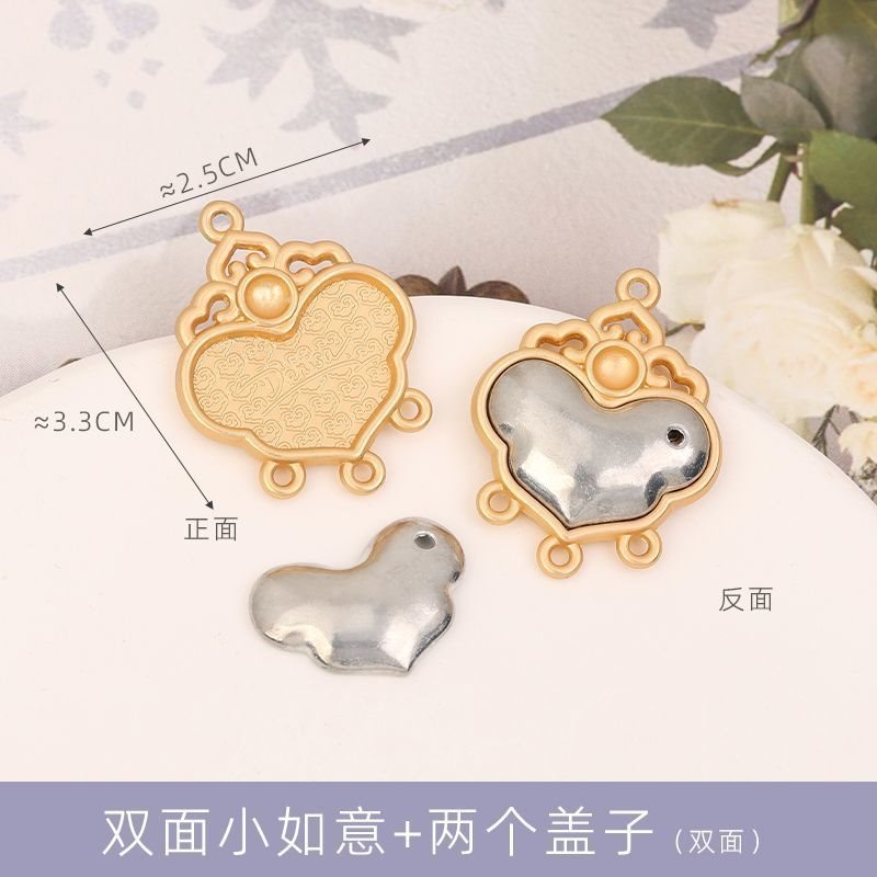 宋锦中式吊坠压襟手工底托双面双吊古风拍照配饰挂件饰品材料|undefined