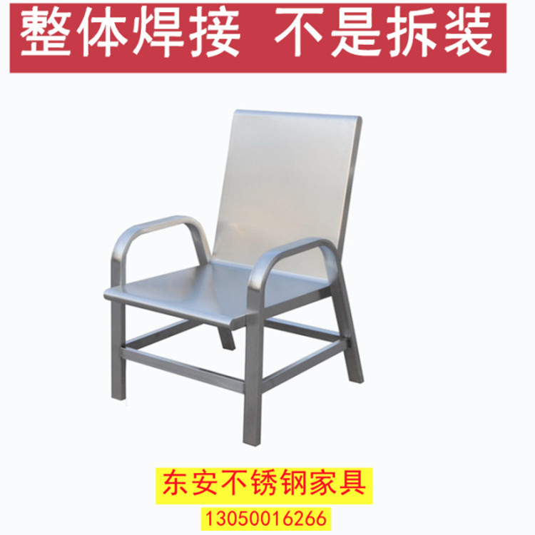 ְ칫Ҿ SST-33ּμп