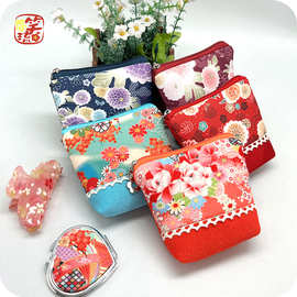 化妆包BC-45a出口日本古风零钱拉链包拉链小包饰品口红饰品收纳包