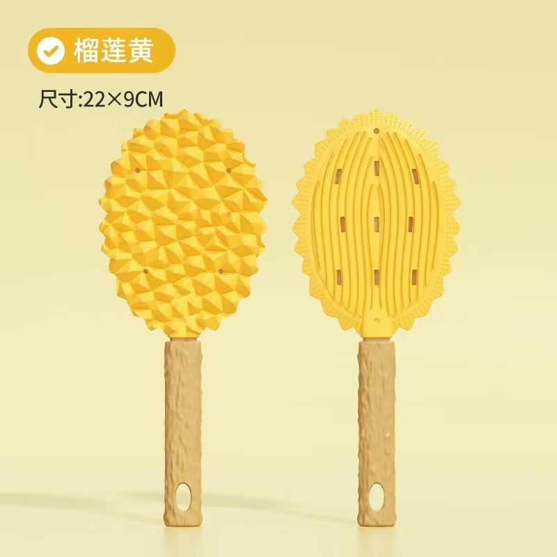 创艺宠物榴莲按摩梳 猫狗去浮毛清理神器 多功能除毛刮毛刷|undefined