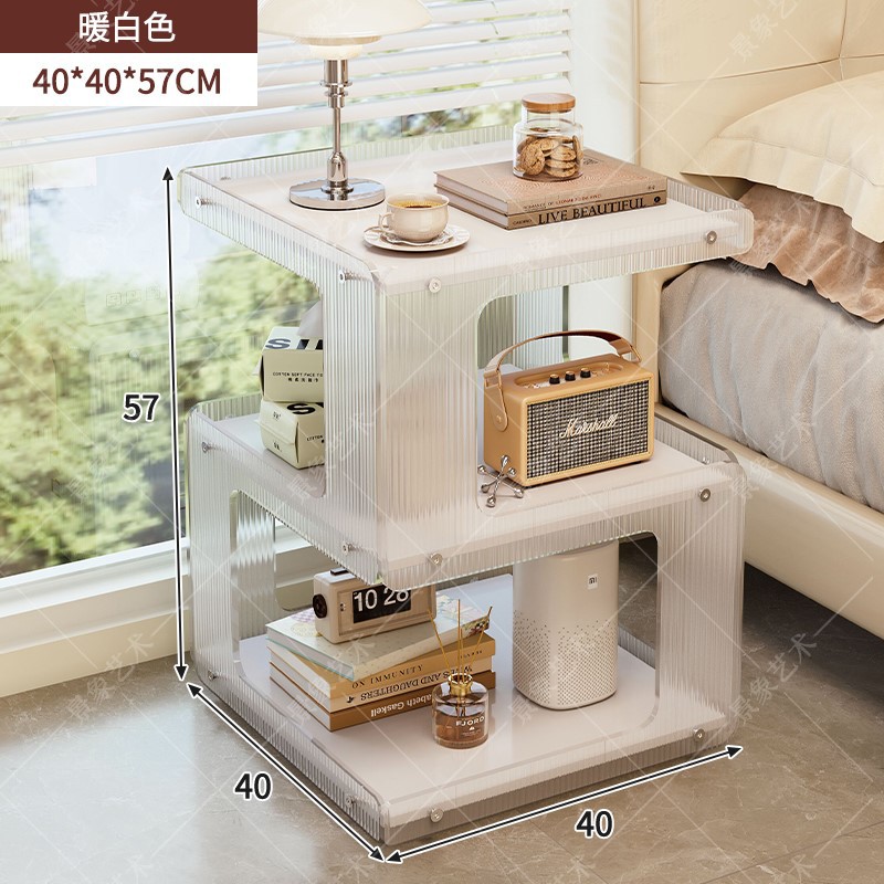 Mesa de té creativa sala de estar sofá acrílico minimalista gabinete lateral almacenamiento mesa pequeña dormitorio mesilla de cabecera