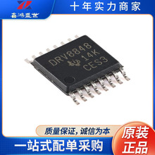 ԭװ��Ʒ DRV8848PWPR HTSSOP-16 2A H�ŵ��������оƬ