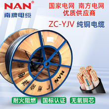 V|˼~ZCȼ~о늾YJV|SֱNl