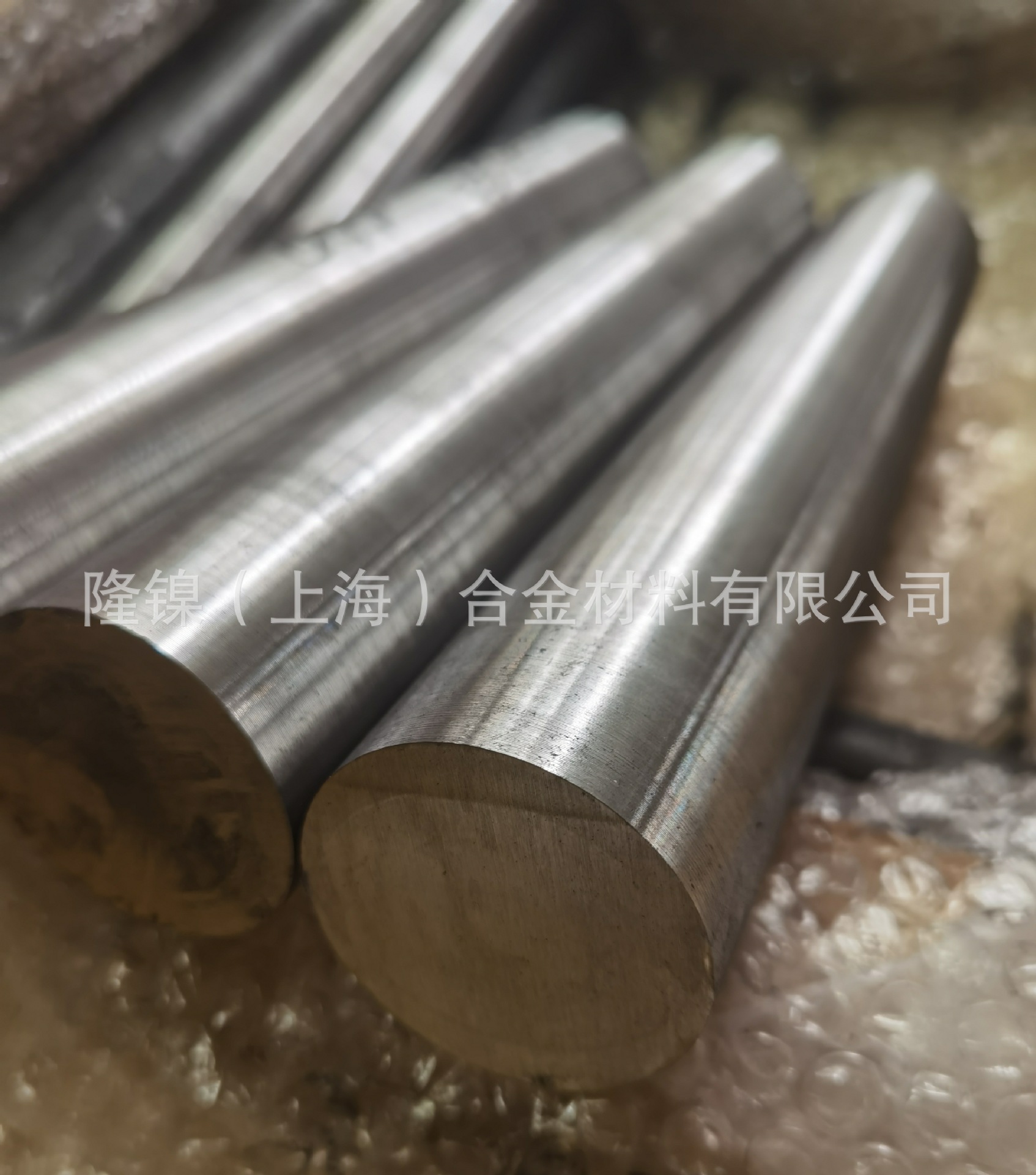 微信图片_20230411163820