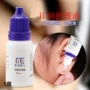 穿刺护理抑菌剂护理液