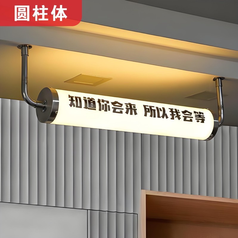 インターネット有名人屋外ドアアクリルライトボックス看板コーヒーミルクティーショップサインled全身発光ライトボックス工場|undefined