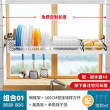 �N����̨����ܑ���U���P����ױڒ�ʽ��������rˮ�ۯB�ռ{��