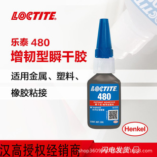 �h�ߘ�̩˲���z480 �������z������ �߄��x�����ͳ��� ��ɫ����z