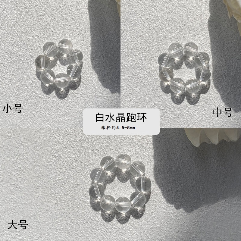 天然水晶ランニングリングカラフルなラウンドビーズ瑪瑙ラウンドビーズリング手作り diy ブレスレットブレスレットジュエリーアクセサリー卸売|undefined