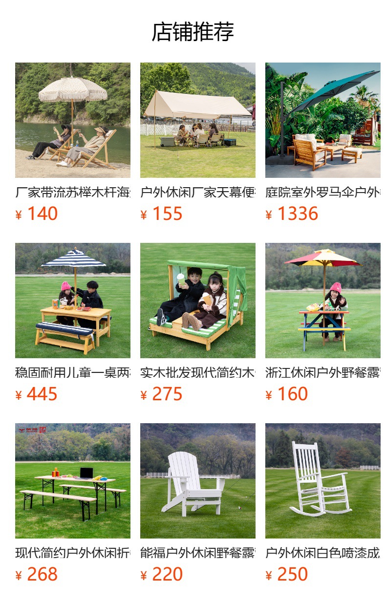 Picnic and campsite lounge chairs, portable beach chairs for relaxation and midday rest, outdoor foldable chairs, rattan chair manufacturers pic 10