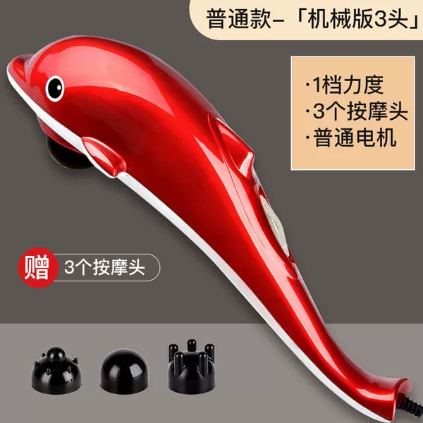 Mechanical version-3 heads [red]