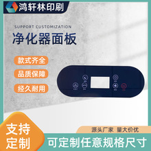 �@ʾ���|���ҕ�������w��pc�������������zӡ����羳��������