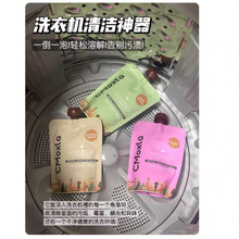 CMOXLAޢĽ��ϴ�C���坍���־����\����坍�������R�d���Q����