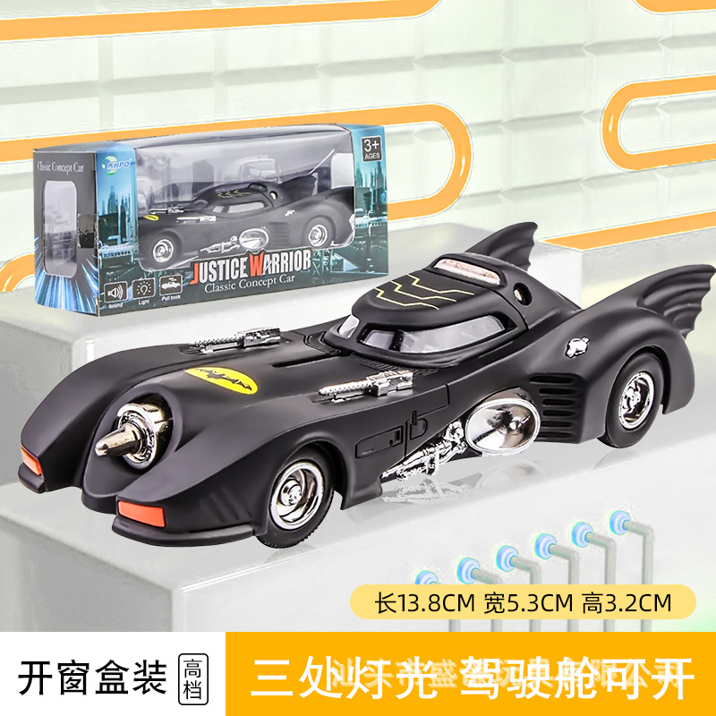 Negro-1:38 bat Chariot-en caja
