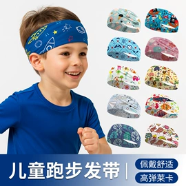 骑行面罩;运动帽、头巾;户袖冰袖