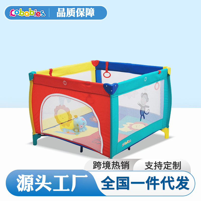 Baby Playpen Bed Children's Portable Folding Outdoor Fence Above Ground Baby Indoor Play Guardrail