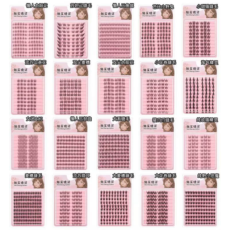 Десять рядов солнечных цветов трилогия ресницы Маленький заяц кошачий коготь большой цветочный рулон маленький цветок рулон маленький демон женская группа ресницы