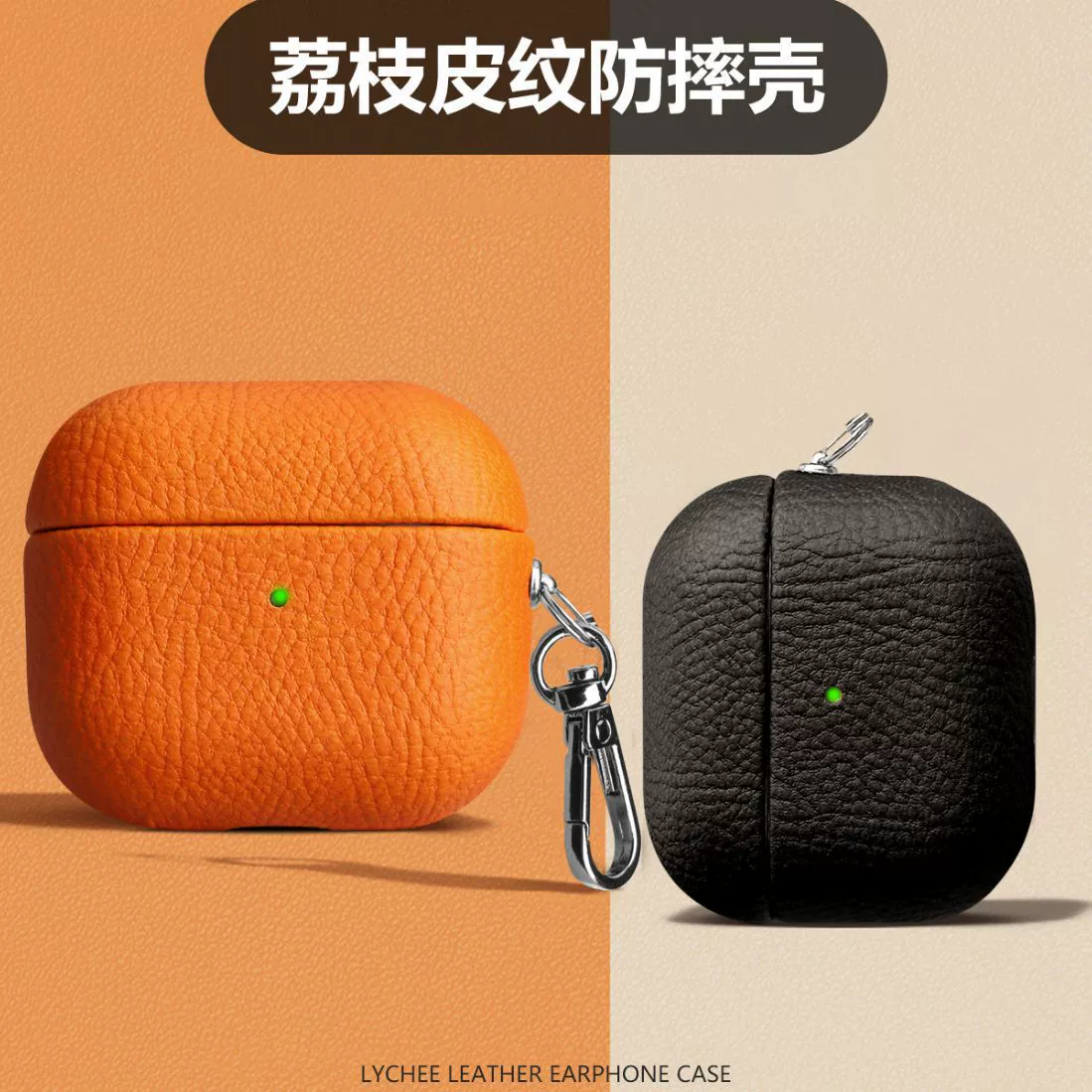 Гипоаллергенные наушники из полиуретана с защитной крышкой, Bluetooth, защита от падения