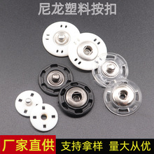 ���۴��°��ۿ�����ĸ��͸���A�κ�ɫë��ͯ�b����������q������