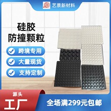 �S�Ҷ��Ʒ�ײ�w���T���ֹ��z����|���T��ײ�N�RͰ�o���N���侏�_